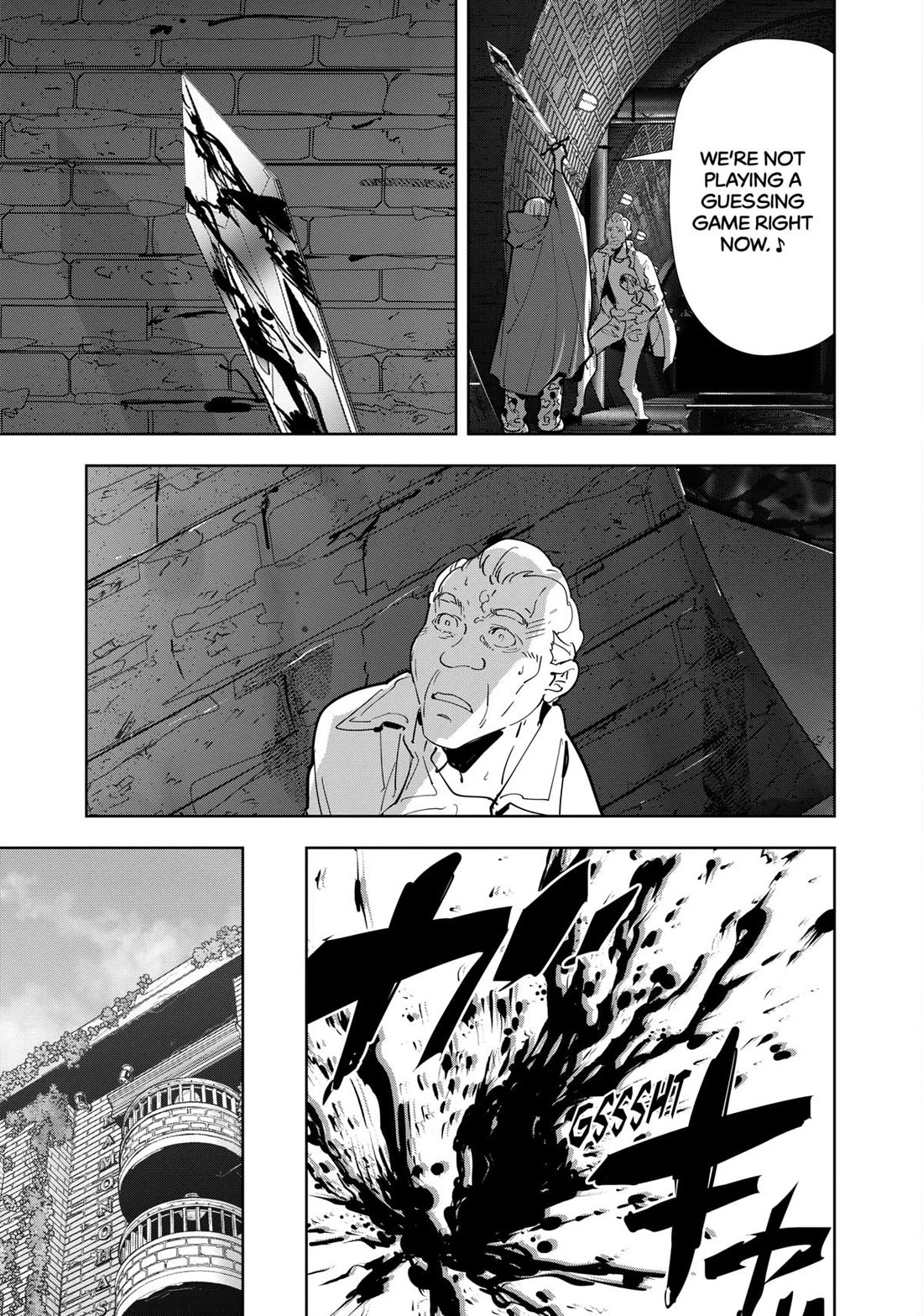 Kamonohashi Ron no Kindan Suiri chapter 125 page 9