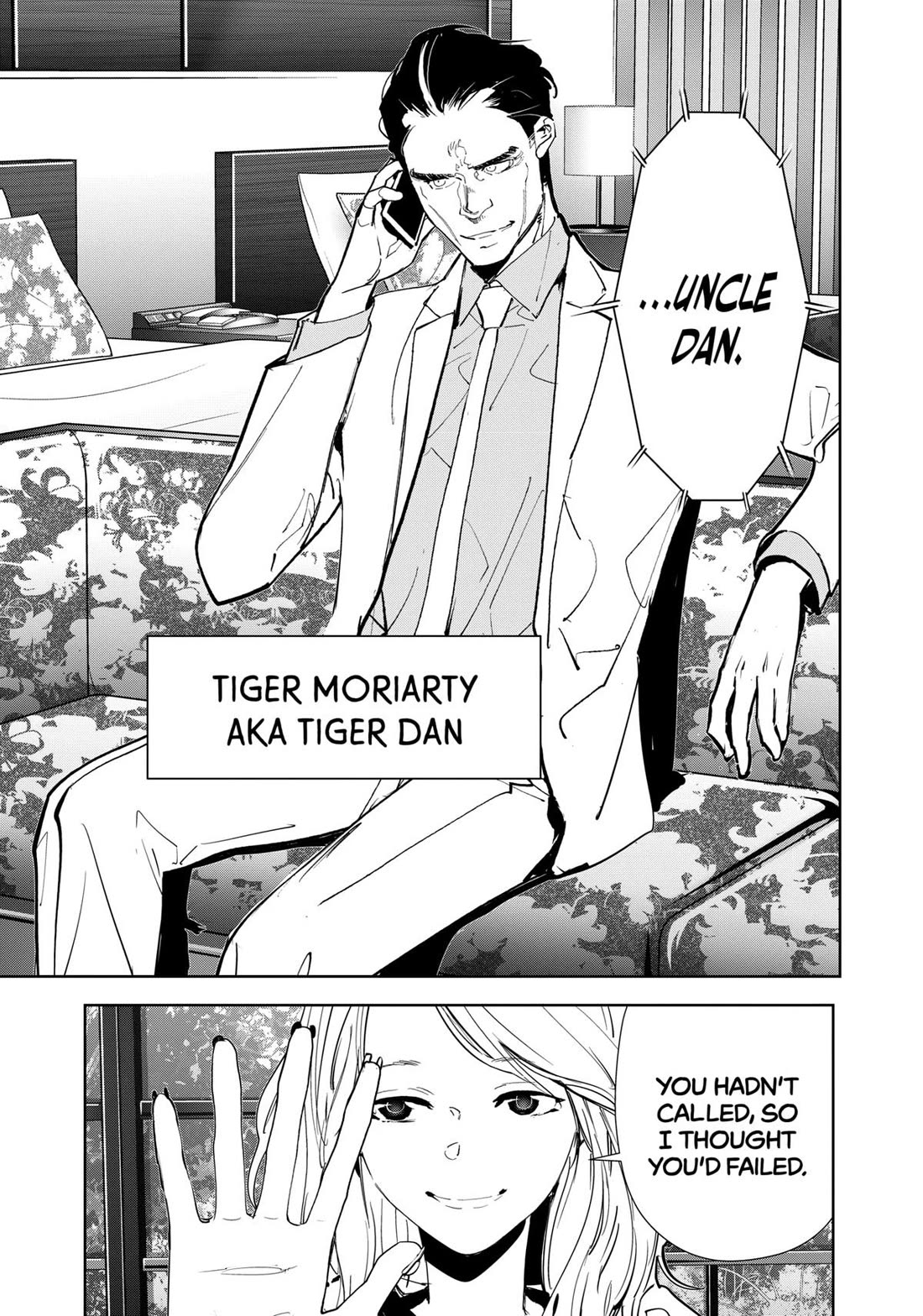 Kamonohashi Ron no Kindan Suiri chapter 126 page 3