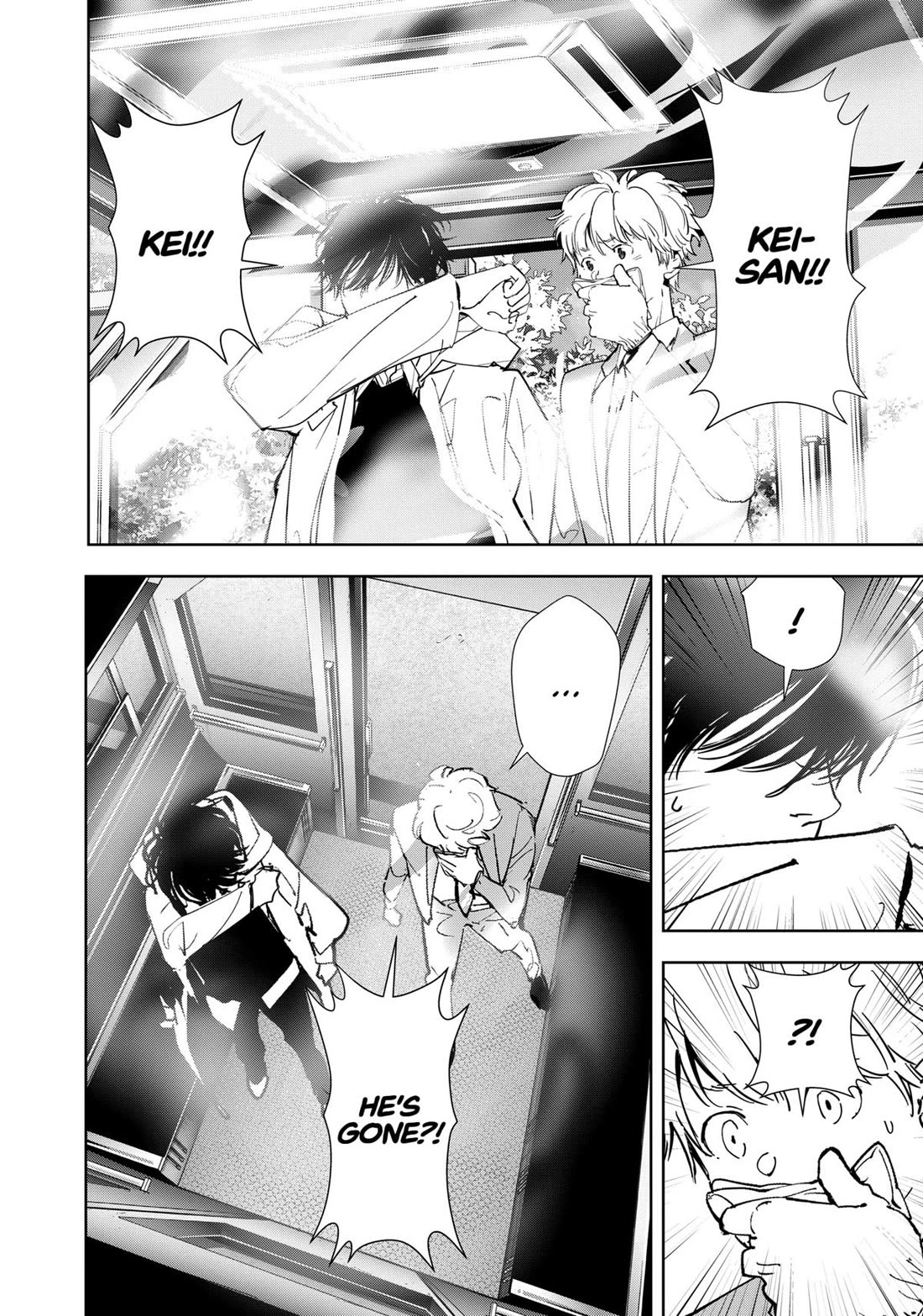 Kamonohashi Ron no Kindan Suiri chapter 127 page 16