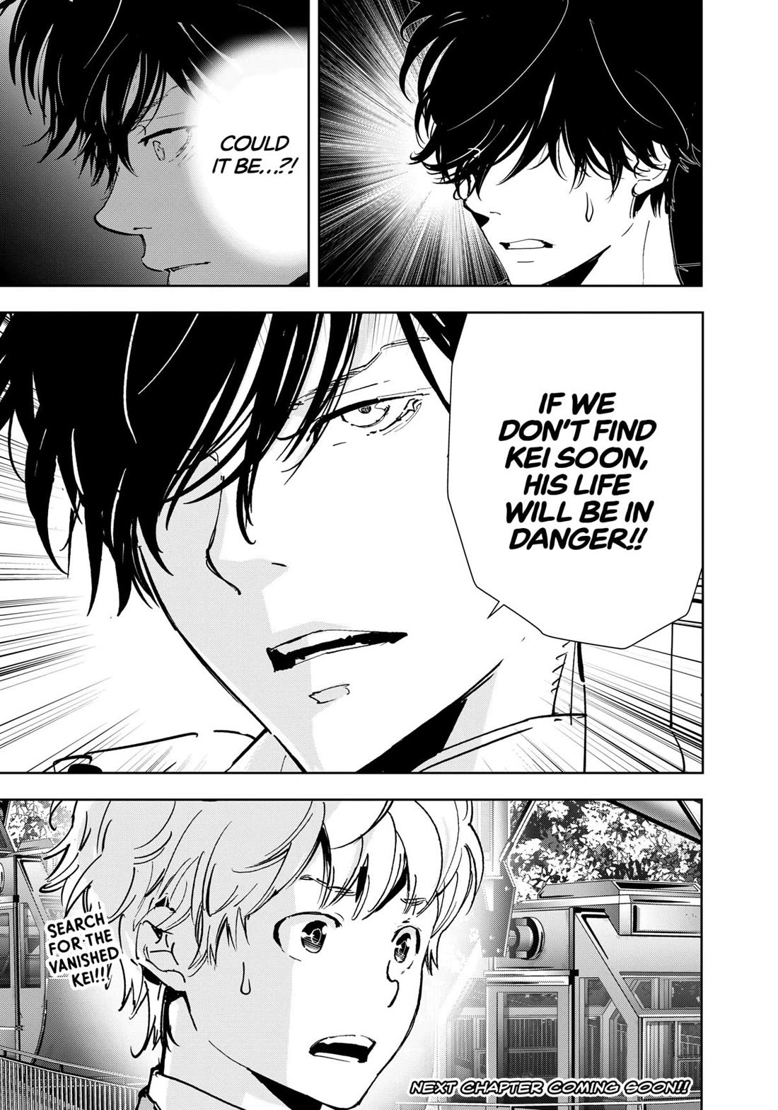 Kamonohashi Ron no Kindan Suiri chapter 127 page 19