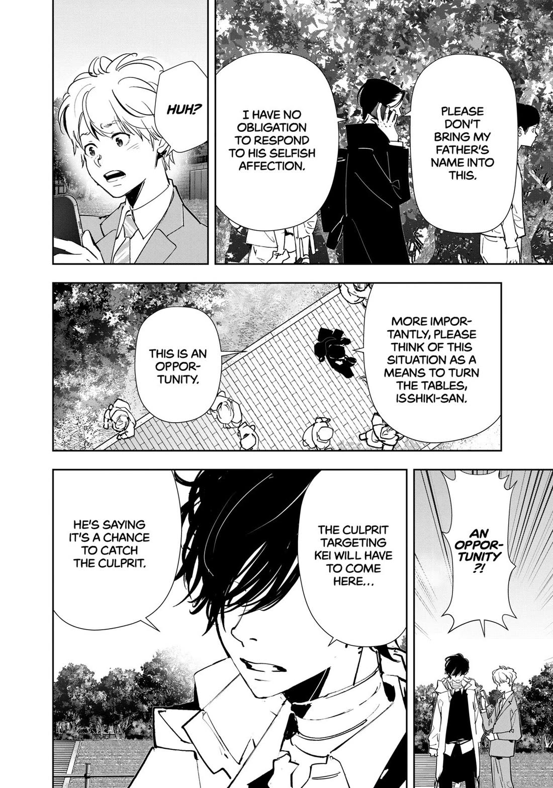 Kamonohashi Ron no Kindan Suiri chapter 127 page 4