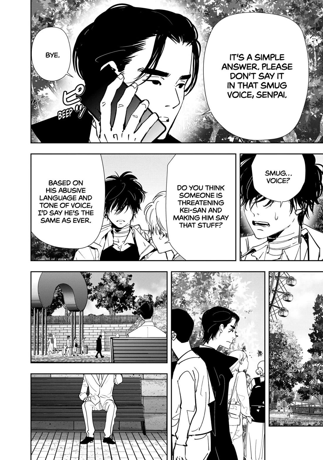 Kamonohashi Ron no Kindan Suiri chapter 127 page 6