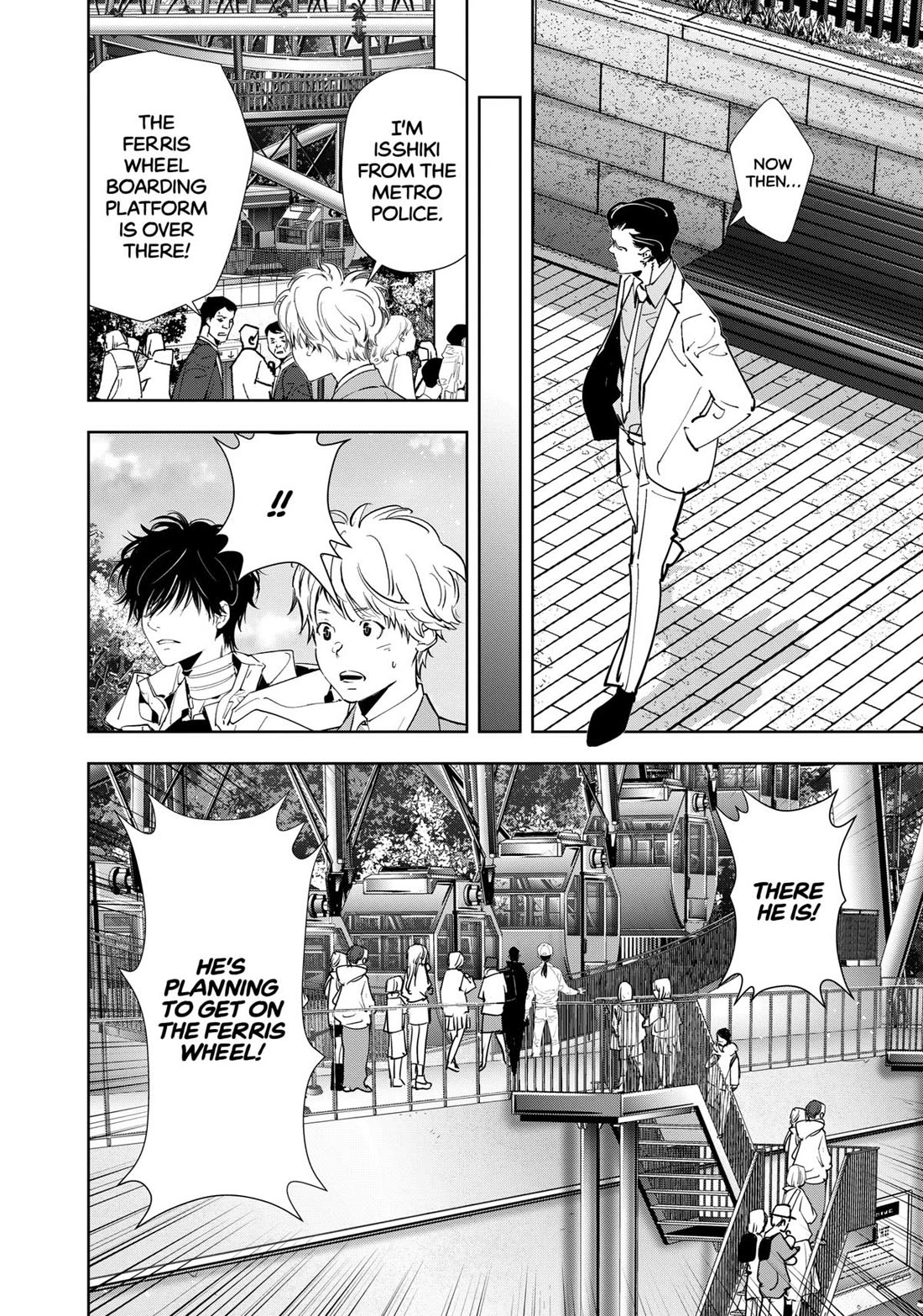 Kamonohashi Ron no Kindan Suiri chapter 127 page 8