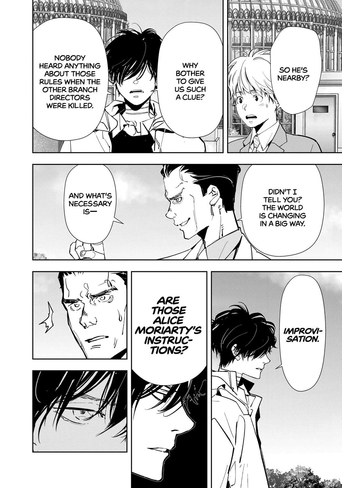 Kamonohashi Ron no Kindan Suiri chapter 128 page 16