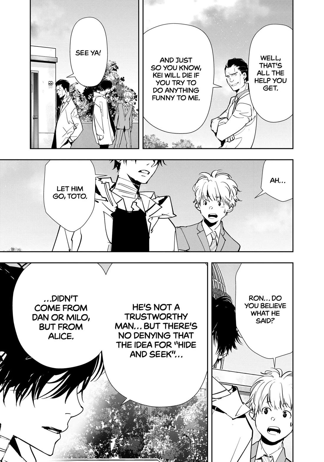 Kamonohashi Ron no Kindan Suiri chapter 128 page 17