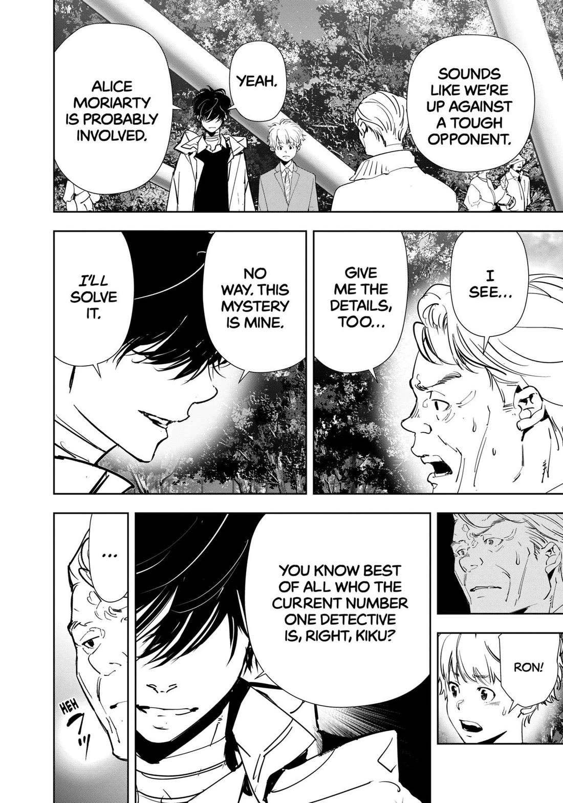 Kamonohashi Ron no Kindan Suiri chapter 128 page 4