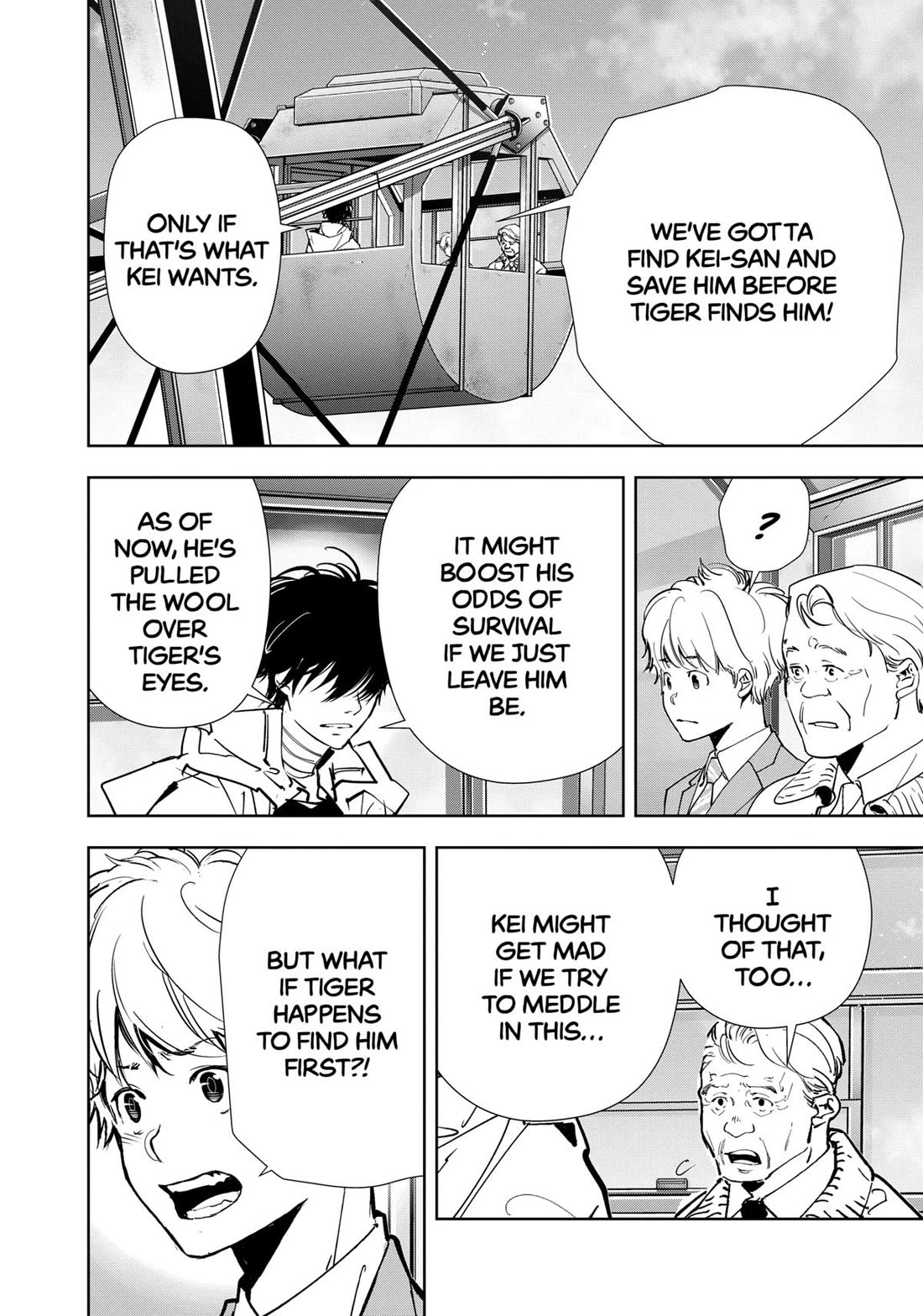 Kamonohashi Ron no Kindan Suiri chapter 129 page 17