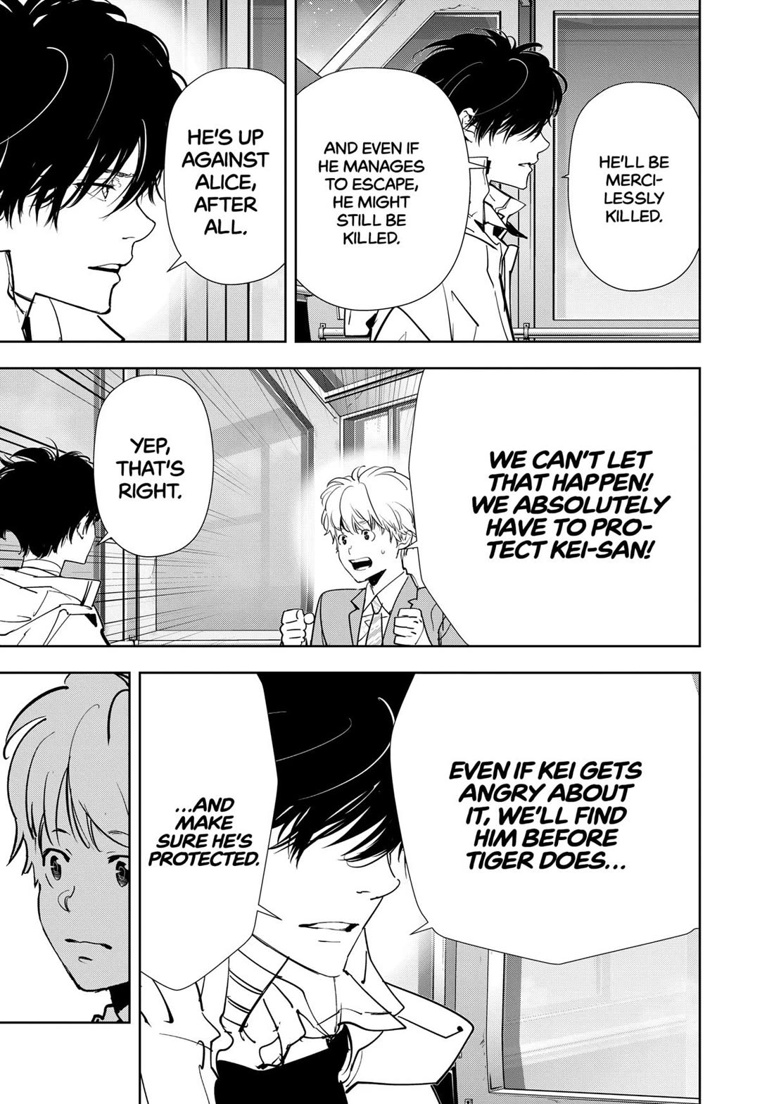 Kamonohashi Ron no Kindan Suiri chapter 129 page 18