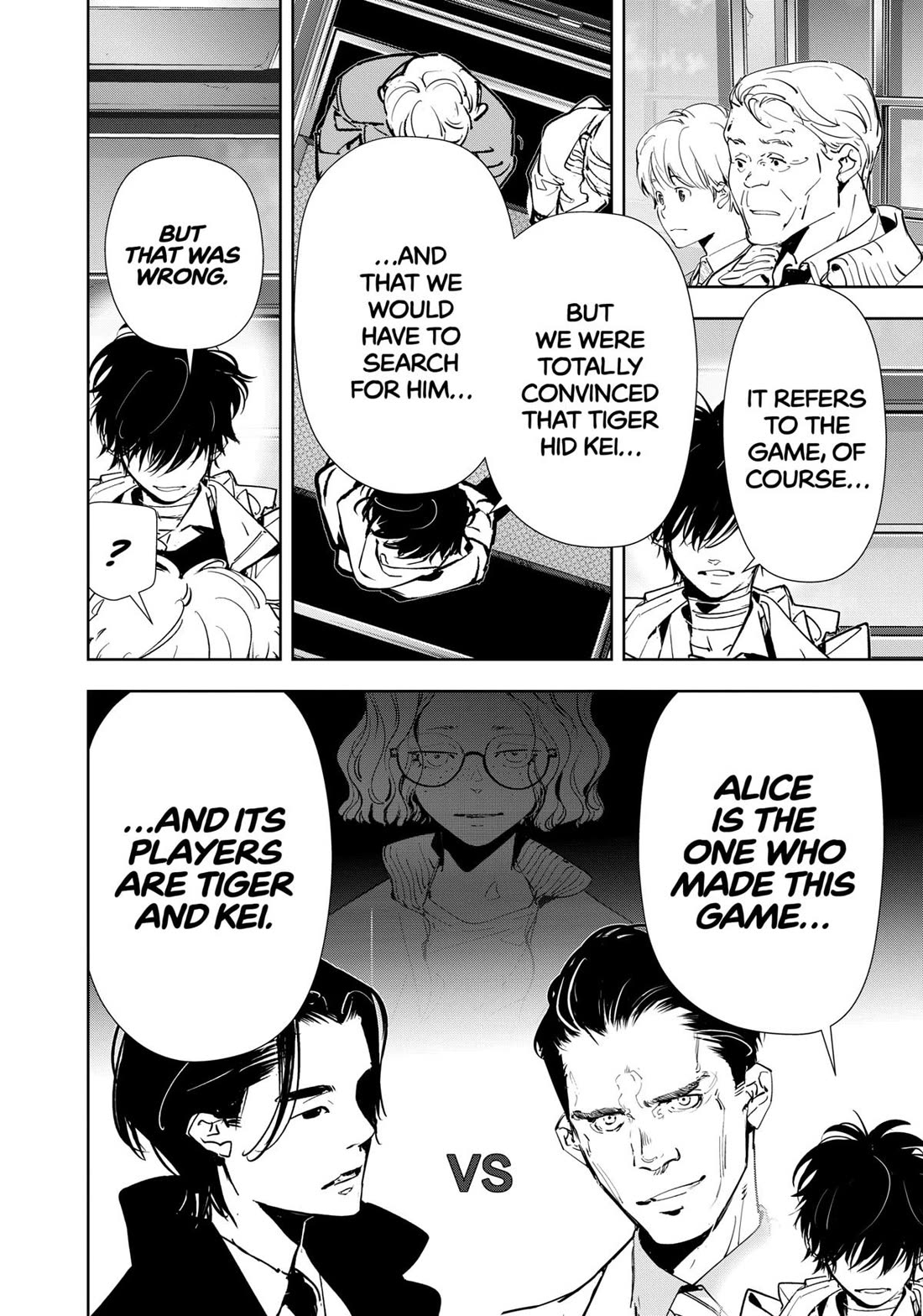 Kamonohashi Ron no Kindan Suiri chapter 129 page 5