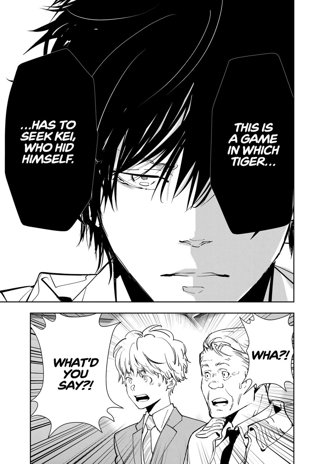 Kamonohashi Ron no Kindan Suiri chapter 129 page 6