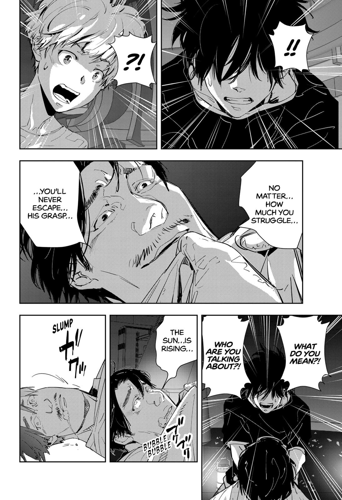 Kamonohashi Ron no Kindan Suiri chapter 13 page 18