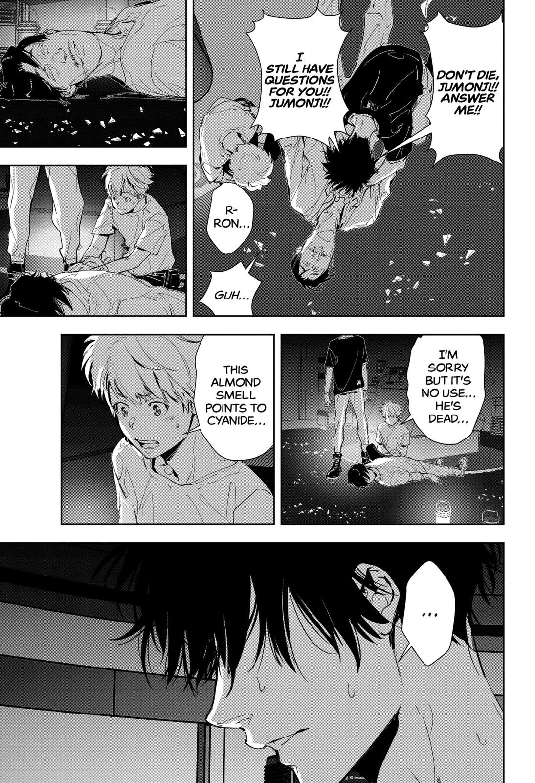 Kamonohashi Ron no Kindan Suiri chapter 13 page 19