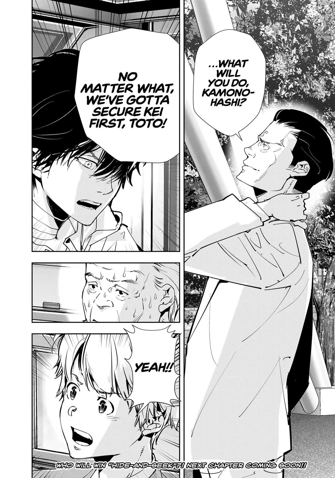 Kamonohashi Ron no Kindan Suiri chapter 130 page 16