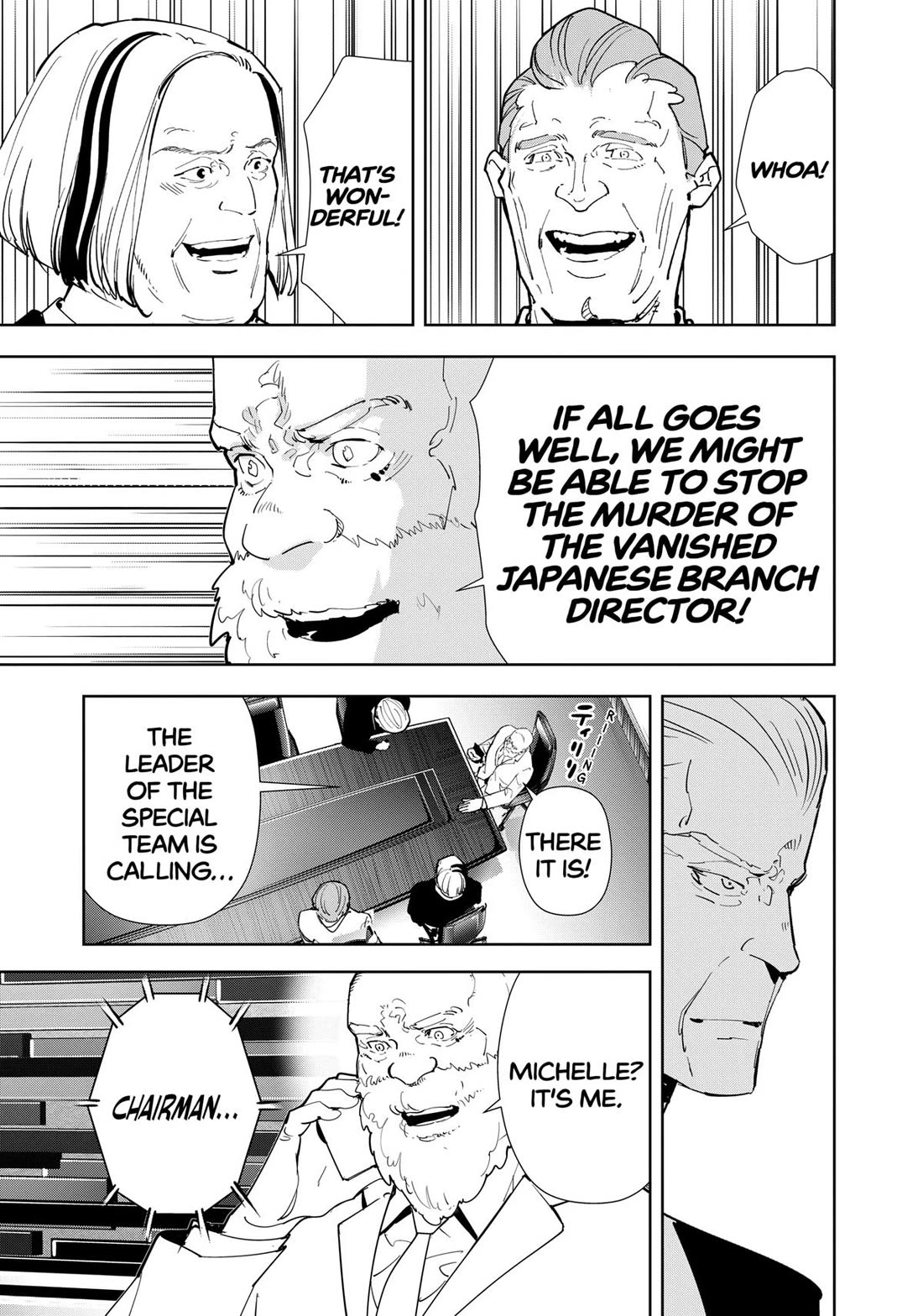 Kamonohashi Ron no Kindan Suiri chapter 130 page 5