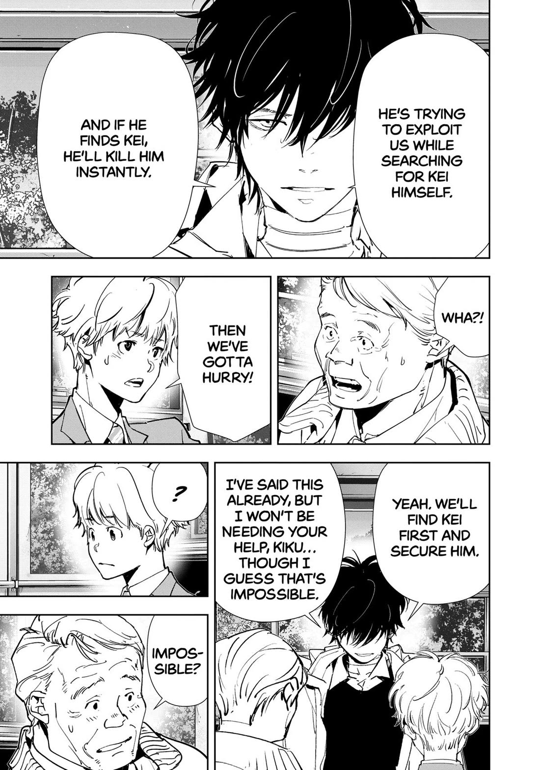 Kamonohashi Ron no Kindan Suiri chapter 131 page 5