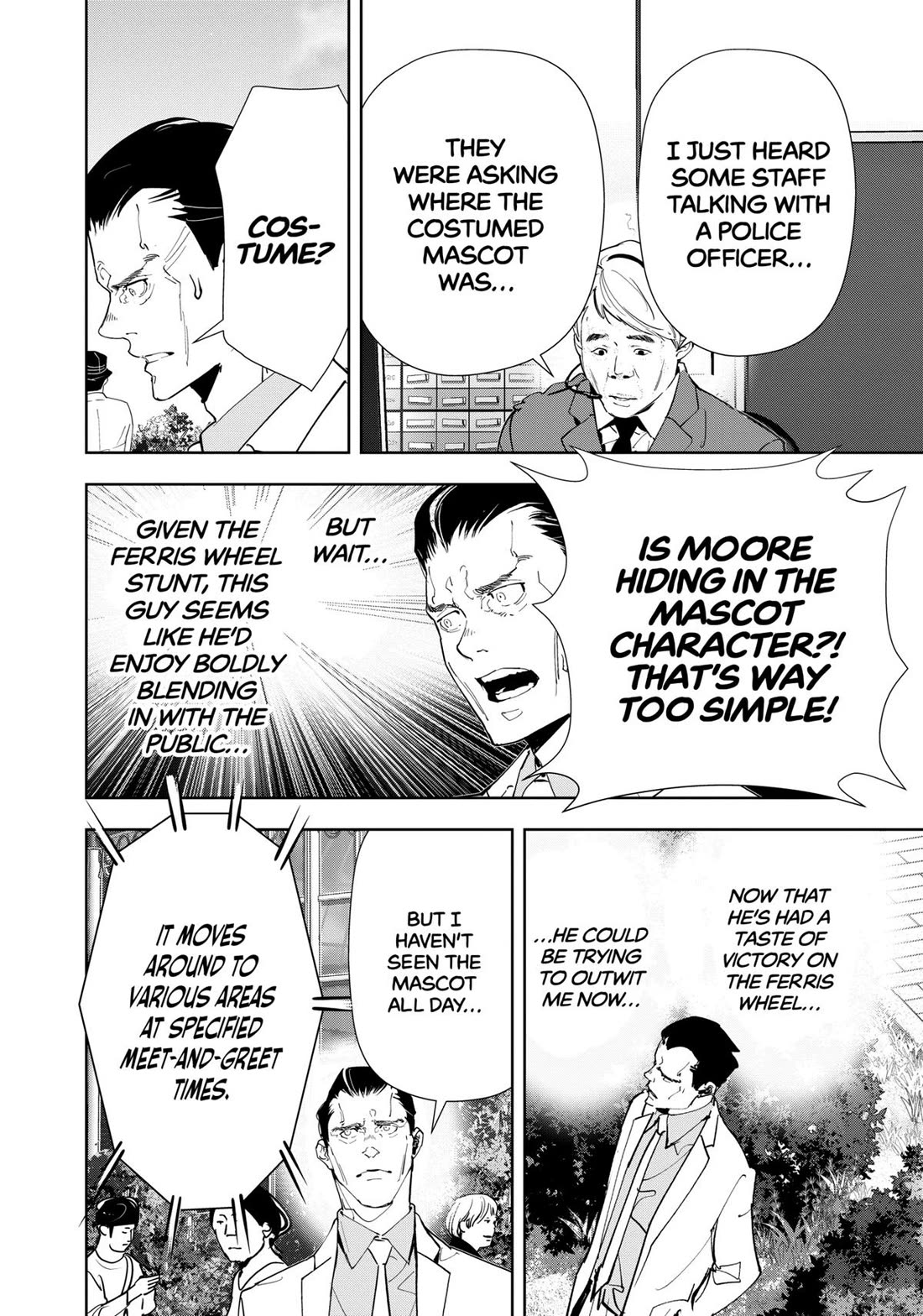 Kamonohashi Ron no Kindan Suiri chapter 131 page 8