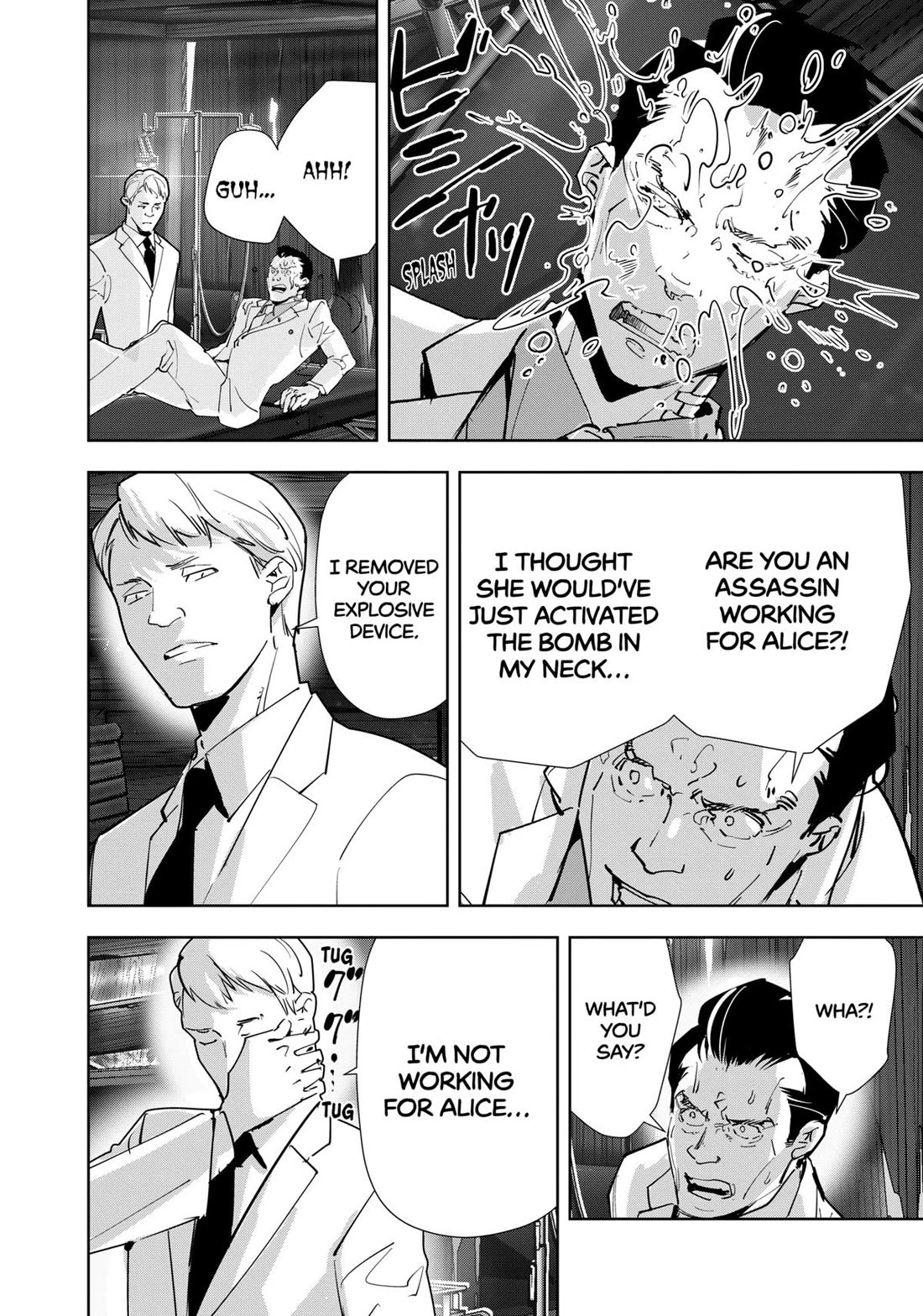 Kamonohashi Ron no Kindan Suiri chapter 132 page 16