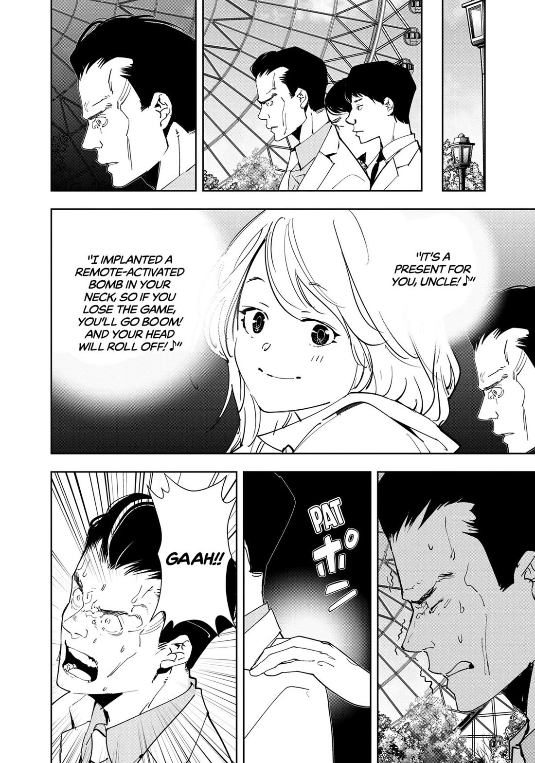 Kamonohashi Ron no Kindan Suiri chapter 132 page 6