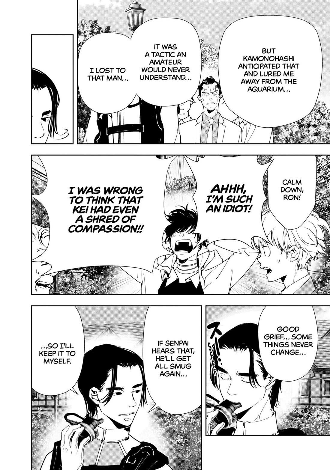 Kamonohashi Ron no Kindan Suiri chapter 132 page 8