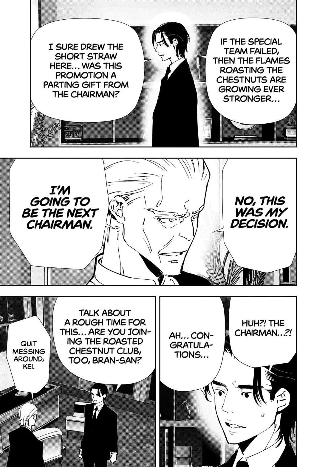 Kamonohashi Ron no Kindan Suiri chapter 133 page 11