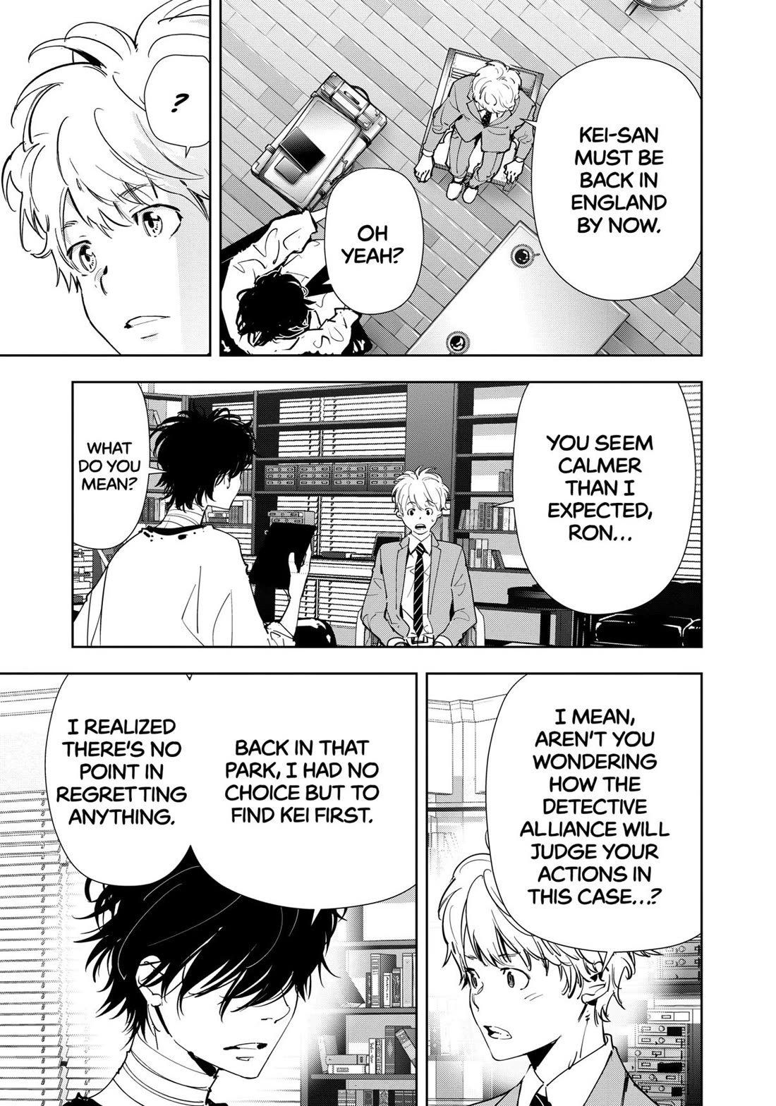 Kamonohashi Ron no Kindan Suiri chapter 133 page 13