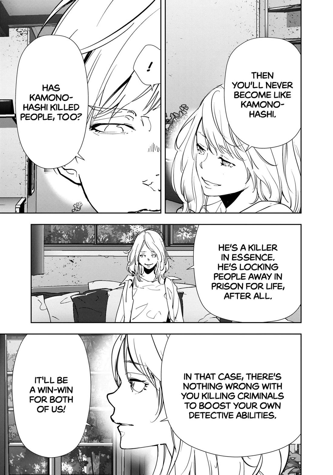 Kamonohashi Ron no Kindan Suiri chapter 133 page 5