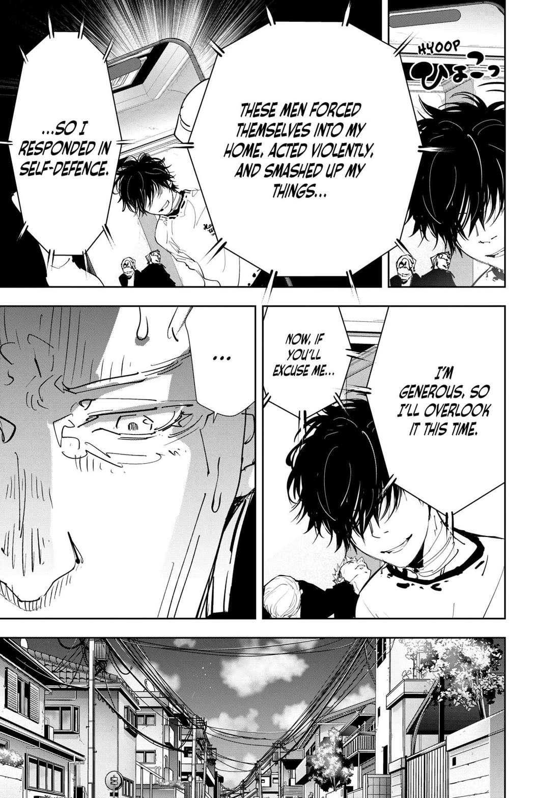 Kamonohashi Ron no Kindan Suiri chapter 134 page 17