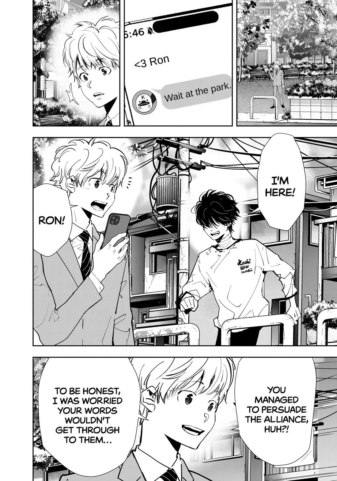 Kamonohashi Ron no Kindan Suiri chapter 134 page 18