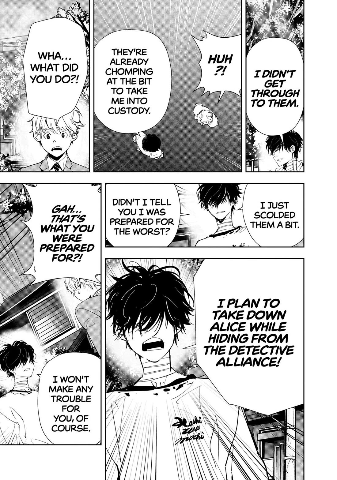 Kamonohashi Ron no Kindan Suiri chapter 134 page 19