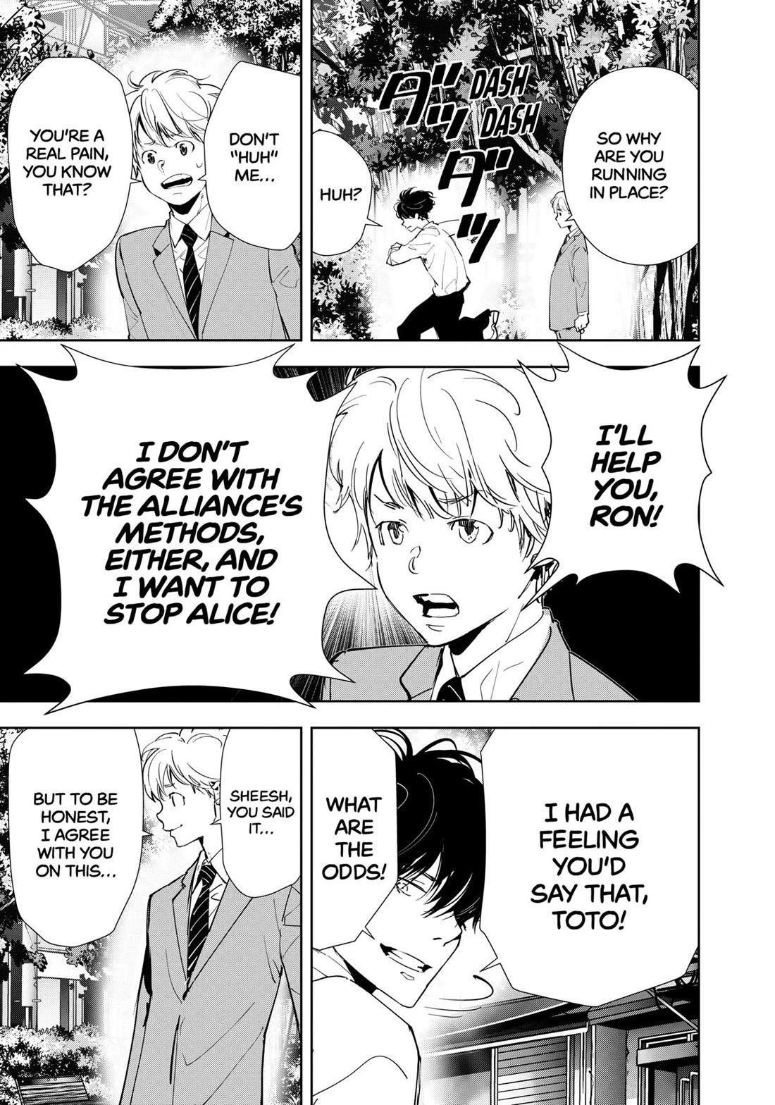 Kamonohashi Ron no Kindan Suiri chapter 134 page 21