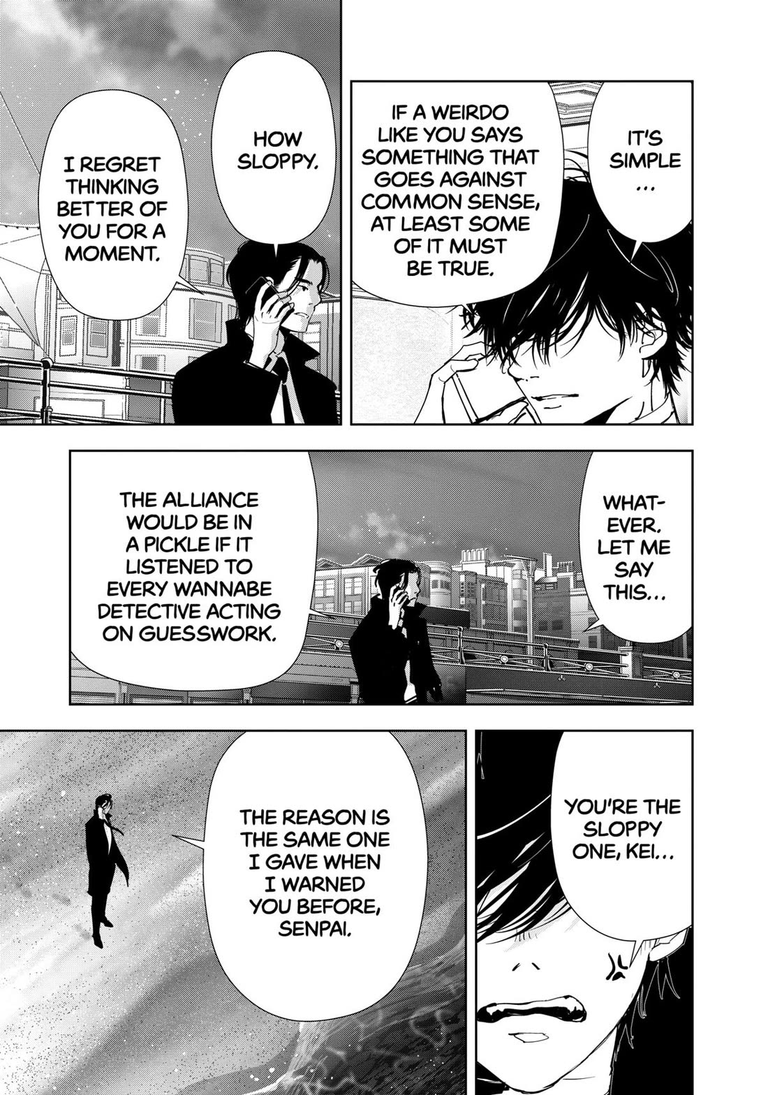 Kamonohashi Ron no Kindan Suiri chapter 134 page 3