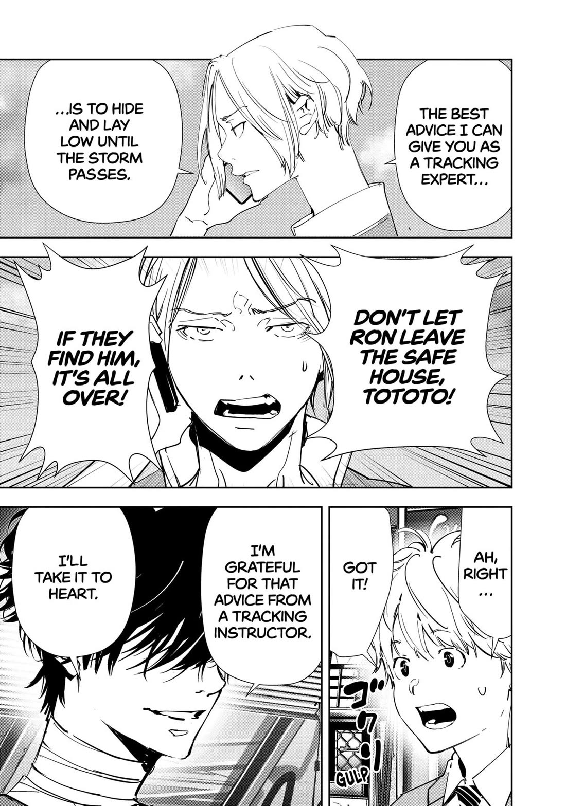 Kamonohashi Ron no Kindan Suiri chapter 135 page 8