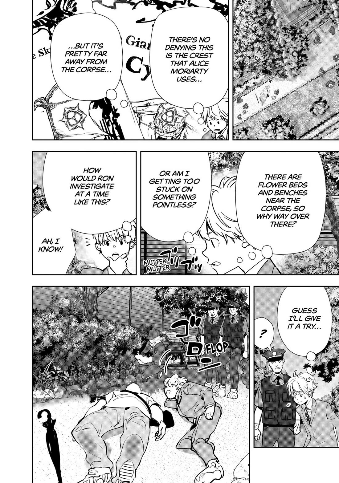 Kamonohashi Ron no Kindan Suiri chapter 136 page 12