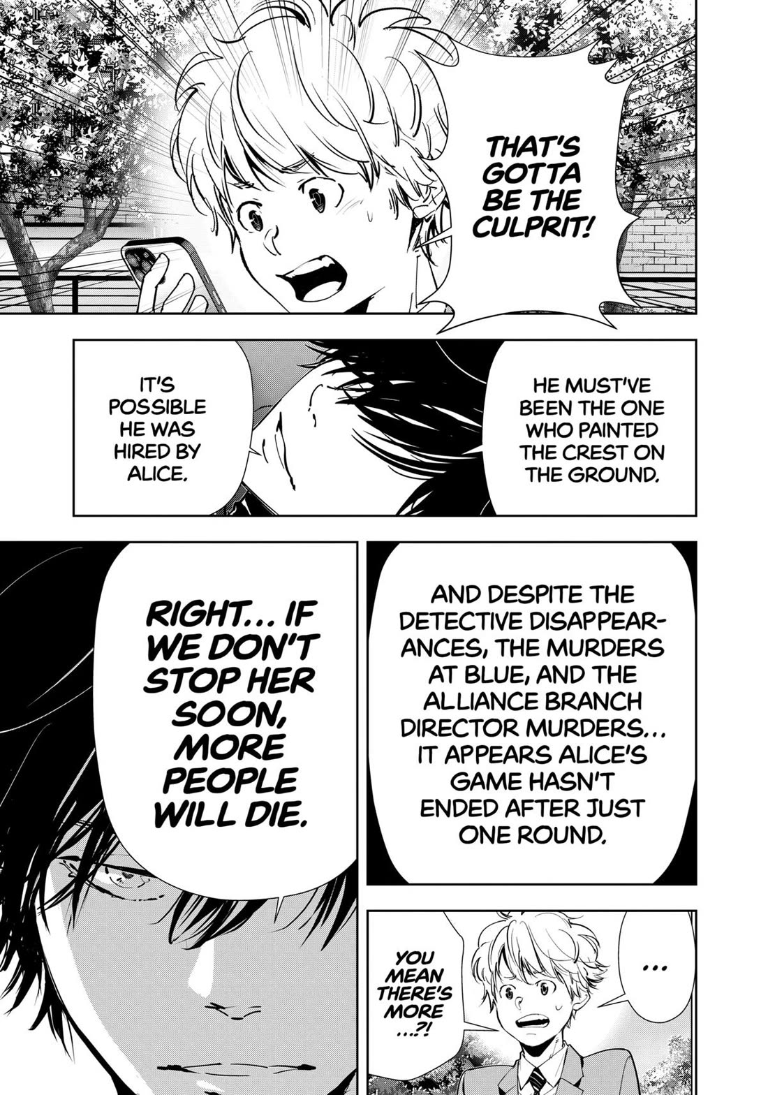 Kamonohashi Ron no Kindan Suiri chapter 137 page 11