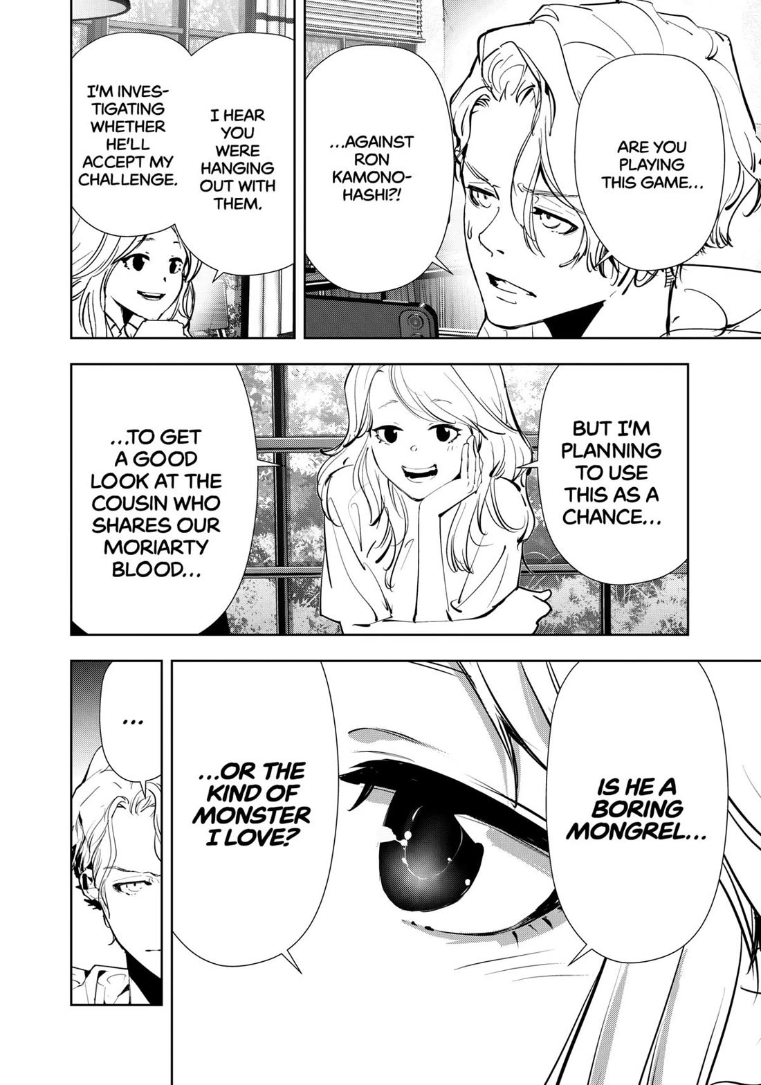 Kamonohashi Ron no Kindan Suiri chapter 137 page 16