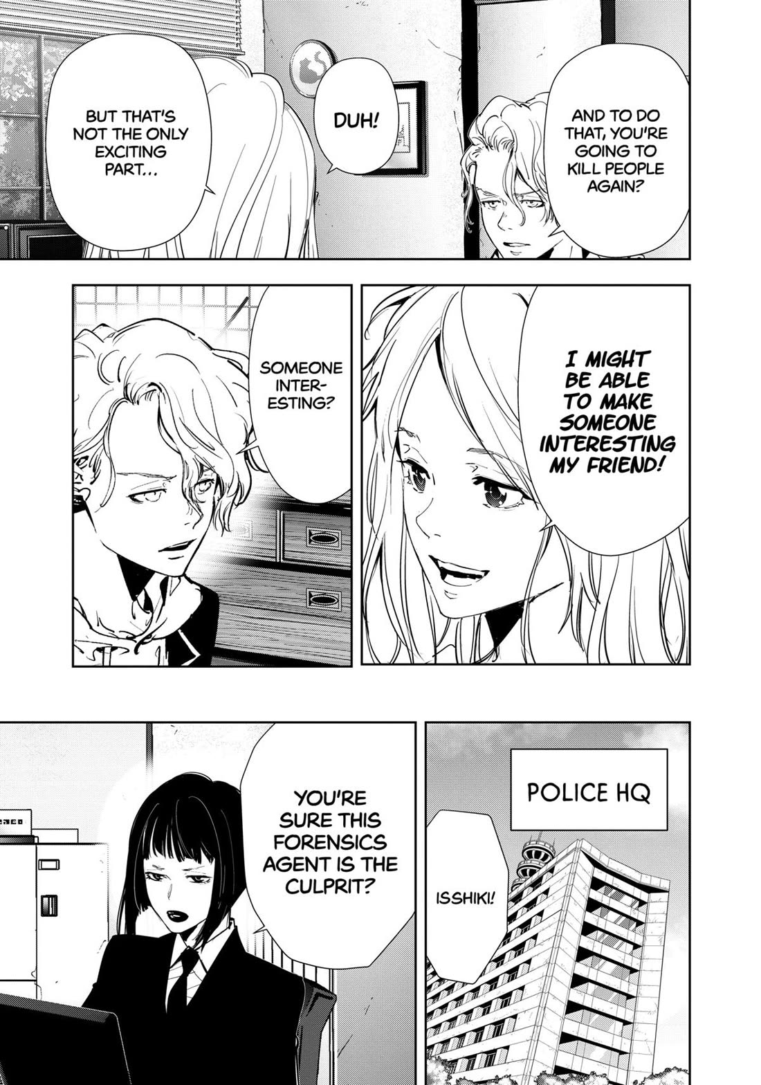 Kamonohashi Ron no Kindan Suiri chapter 137 page 17