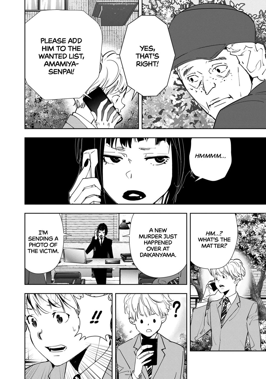 Kamonohashi Ron no Kindan Suiri chapter 137 page 18