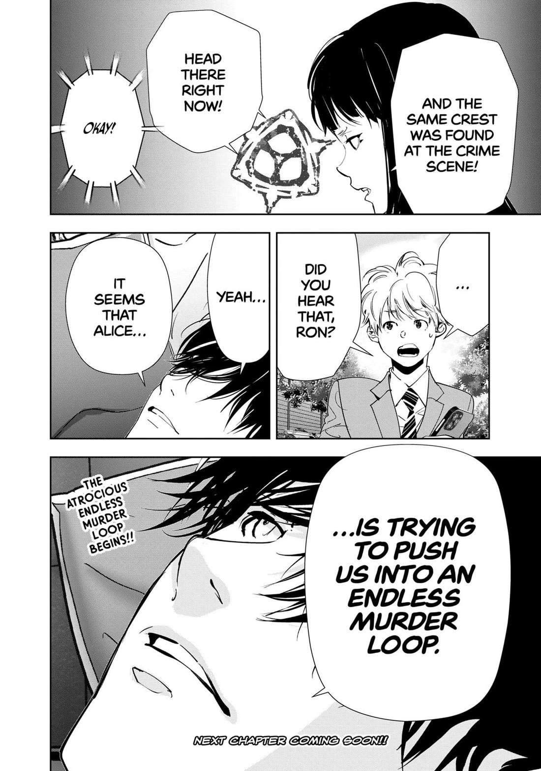 Kamonohashi Ron no Kindan Suiri chapter 137 page 20