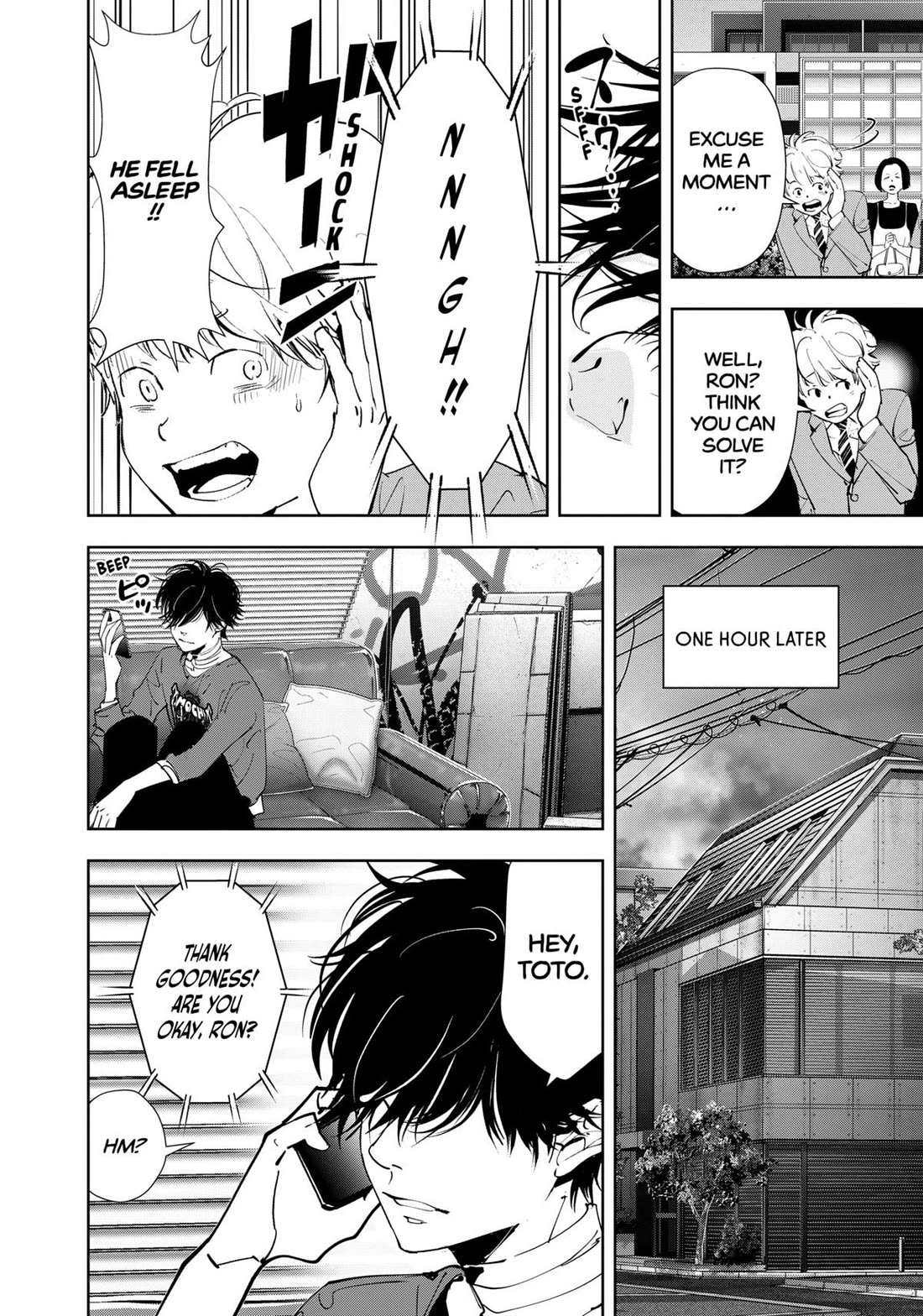 Kamonohashi Ron no Kindan Suiri chapter 138 page 12