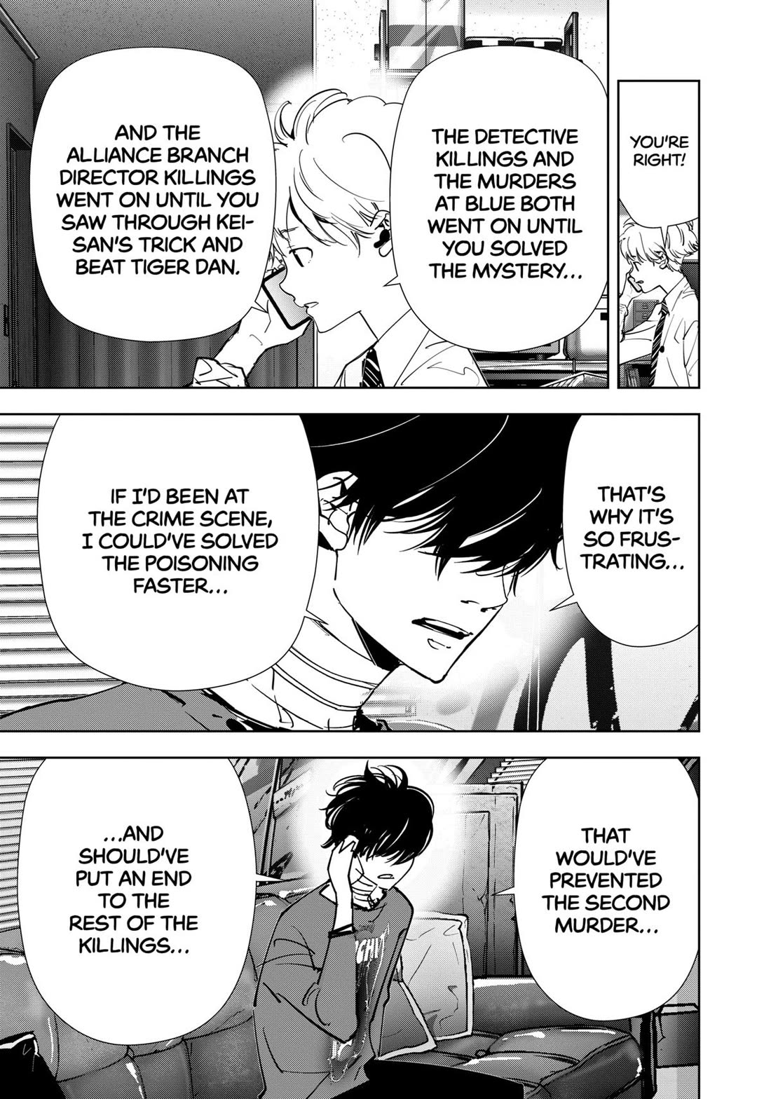 Kamonohashi Ron no Kindan Suiri chapter 138 page 15