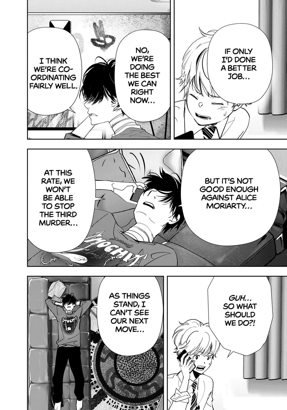 Kamonohashi Ron no Kindan Suiri chapter 138 page 16