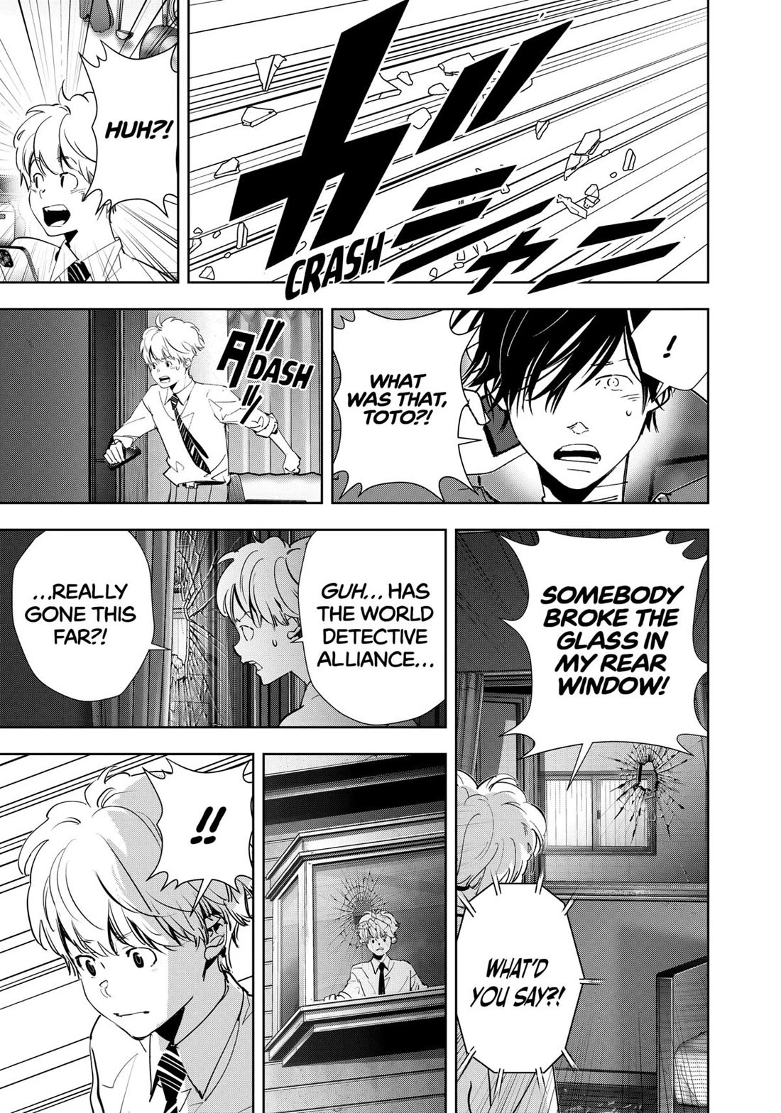 Kamonohashi Ron no Kindan Suiri chapter 138 page 17