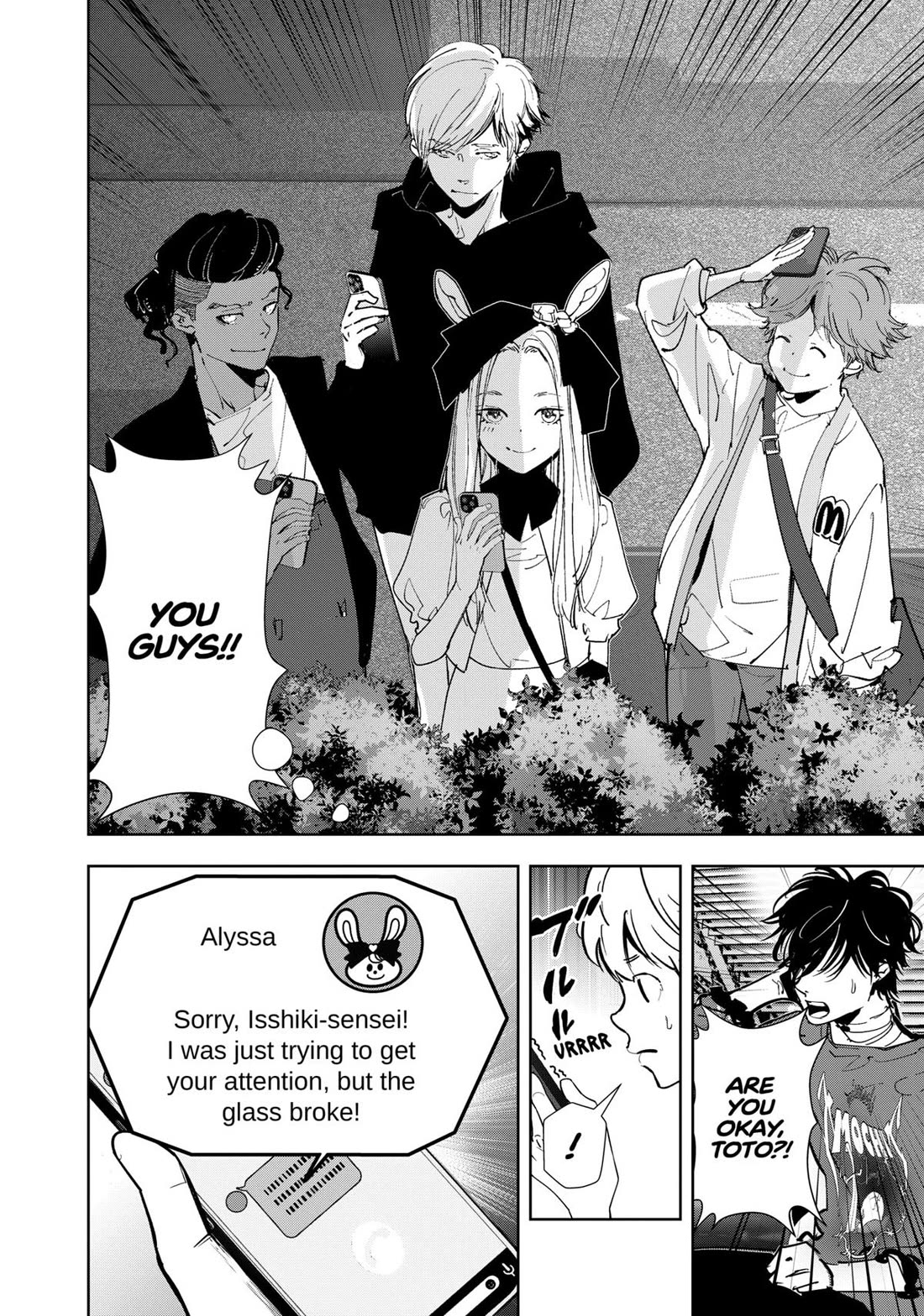 Kamonohashi Ron no Kindan Suiri chapter 138 page 18