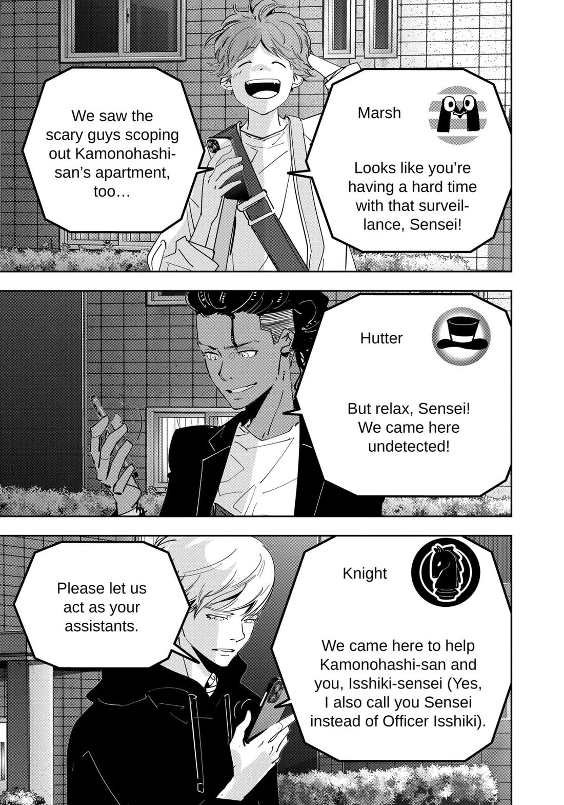 Kamonohashi Ron no Kindan Suiri chapter 138 page 19