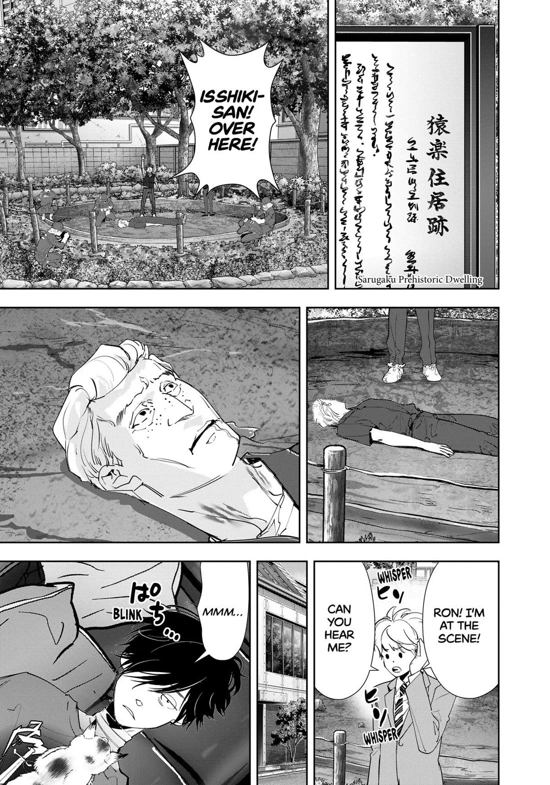 Kamonohashi Ron no Kindan Suiri chapter 138 page 3