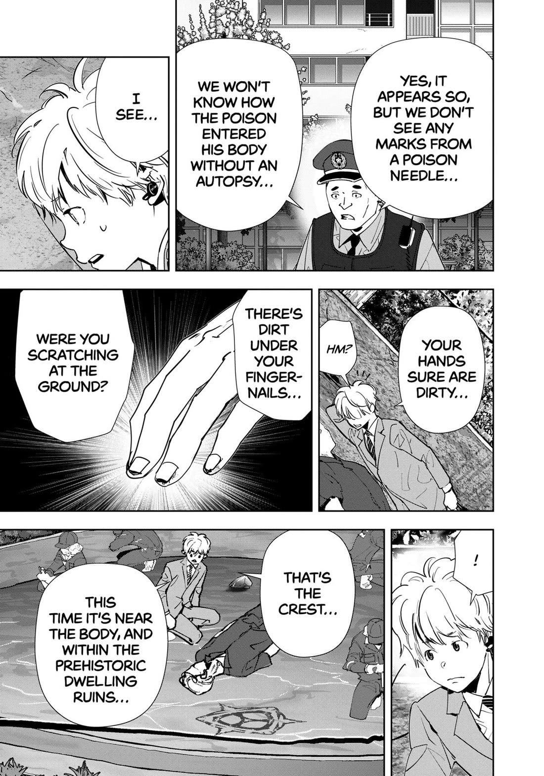 Kamonohashi Ron no Kindan Suiri chapter 138 page 7