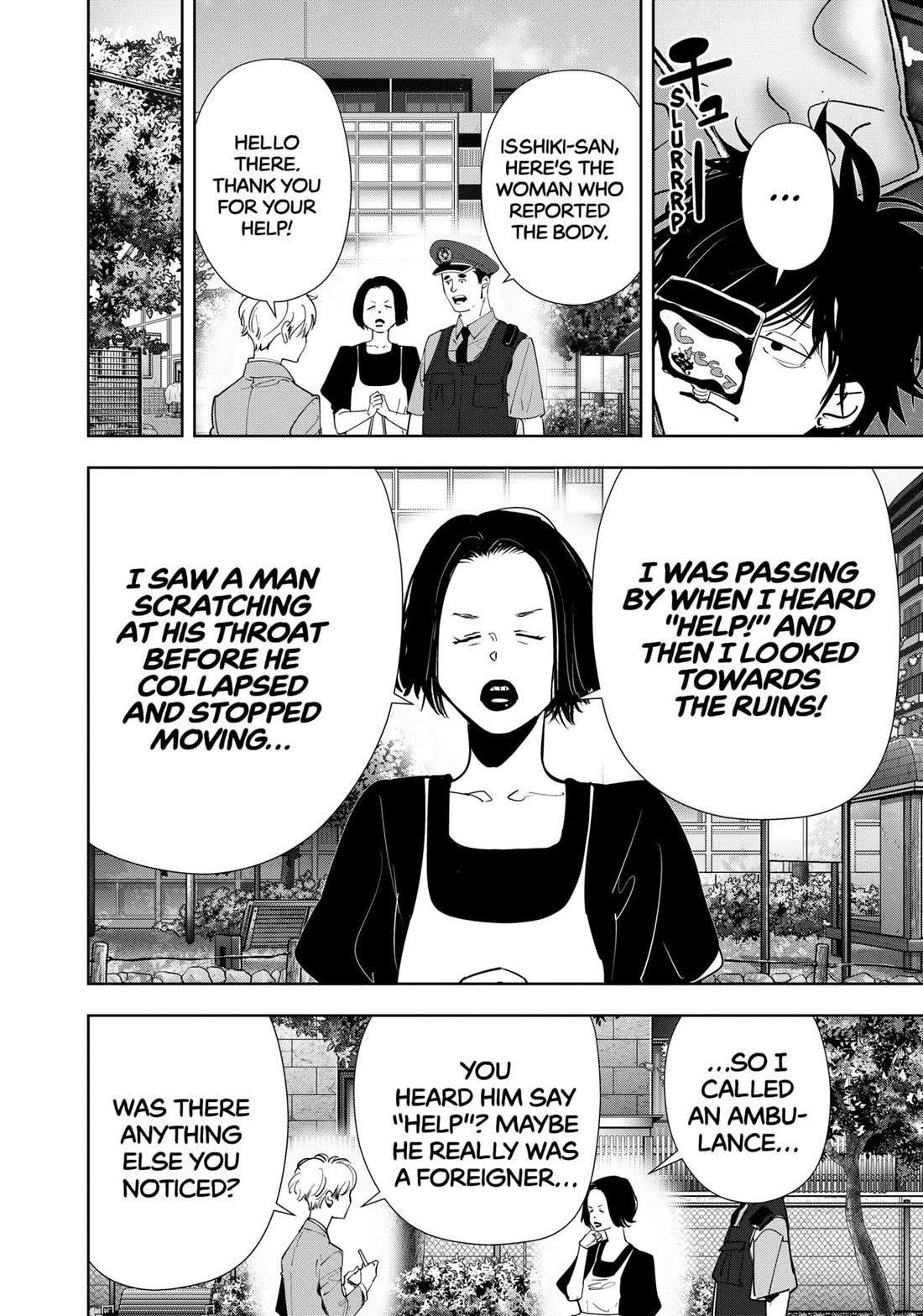 Kamonohashi Ron no Kindan Suiri chapter 138 page 8