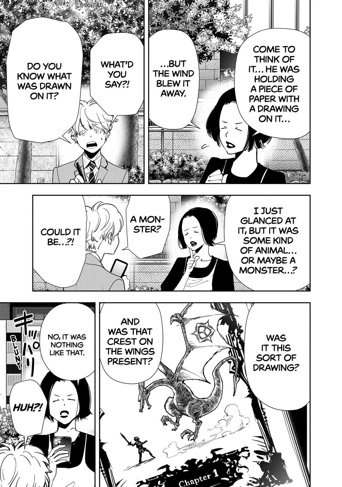 Kamonohashi Ron no Kindan Suiri chapter 138 page 9