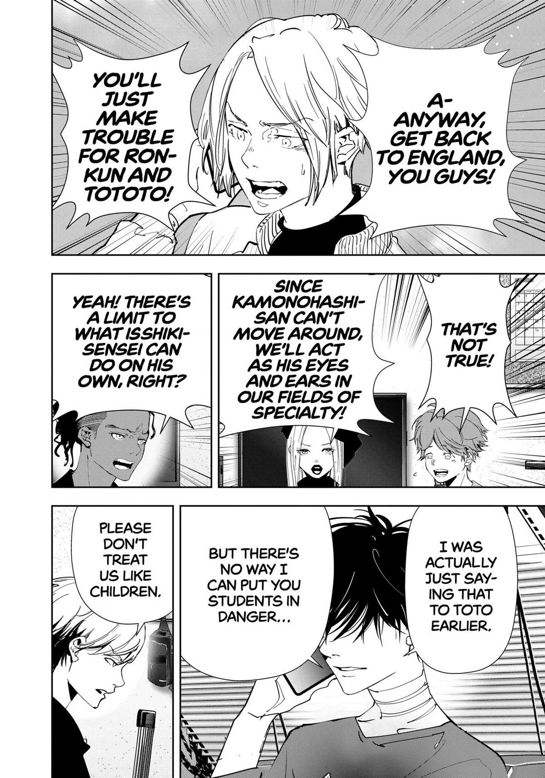 Kamonohashi Ron no Kindan Suiri chapter 139 page 10