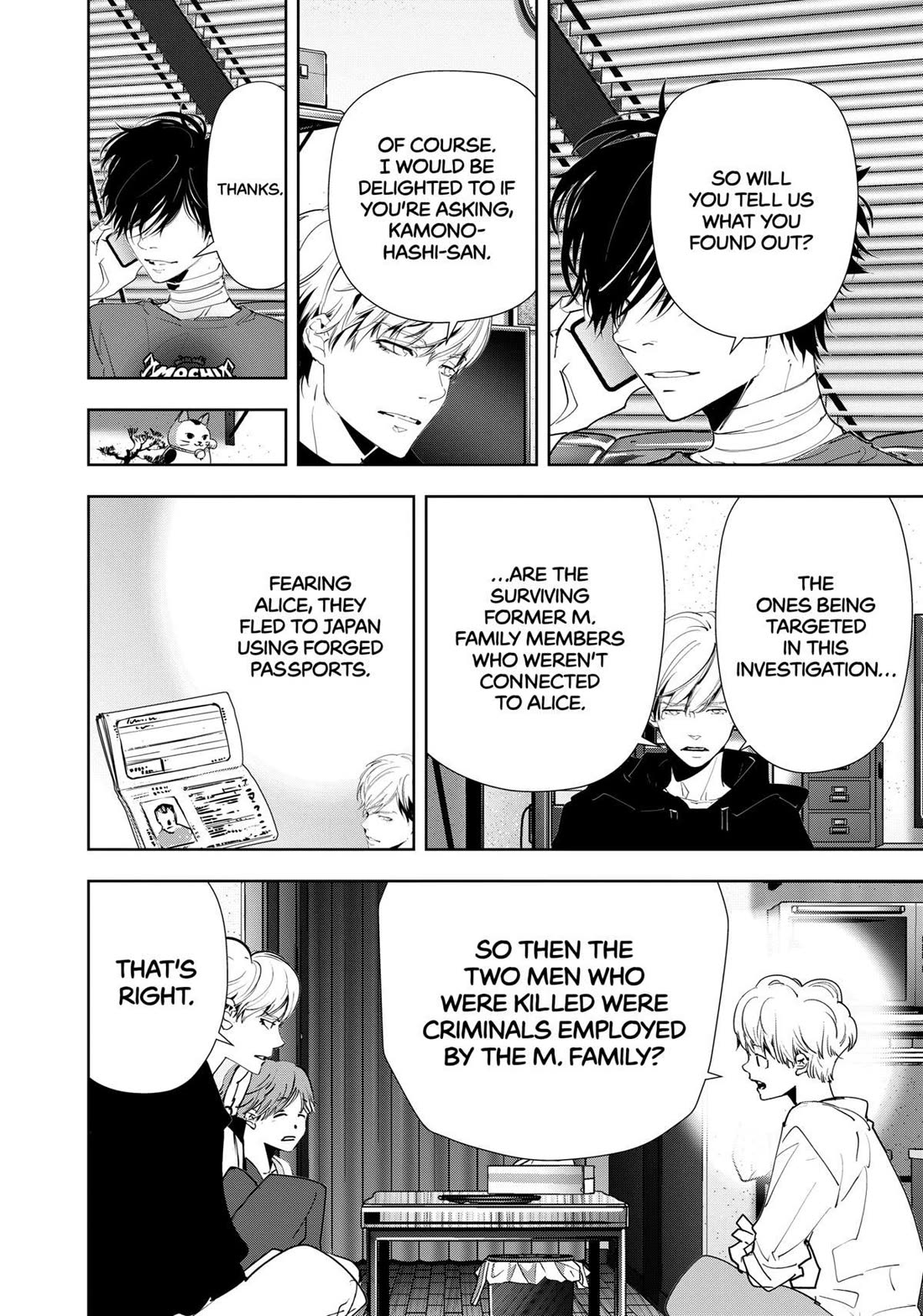 Kamonohashi Ron no Kindan Suiri chapter 139 page 14